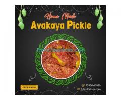 Best Andhra pickles in Hyderabad | 9550066990