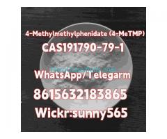 4-Methylmethylphenidate (4-MeTMP)  CAS191790-79-1