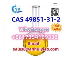CAS  49851-31-2
