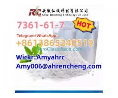 Chemical Raw Material CAS 7361-61-7 In Stock