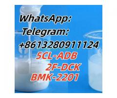 Hot selled Research Chemicals 4-MPD Etizolam Sesamol CAS:533-31-3