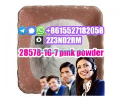 PMK ethyl glycidate yellow liquid and white powder CAS 28578-16-7