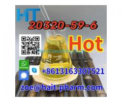 99.9% High Purity New Oil Diethyl(phenylacetyl)malonate CAS 20320-59-6 whatsapp:+86 13163307521