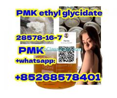 Free sample PMK ethyl glycidate 28578-16-7 