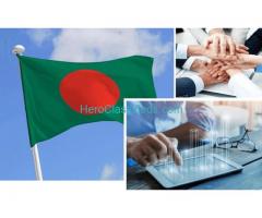 Bangladesh Debt Collection agency