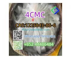 4CMC 1 CAS 1225843-86-6