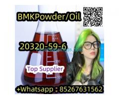 Free Sample 20320-59-6 BMKPowder/Oil 