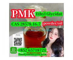 Fast shipping PMK Ethyl Glycidate,28578-16-7
