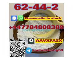62-44-2 phenacetin powder supplier best quality
