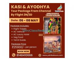 Kasi Ayodhya Tour Package from Chennai